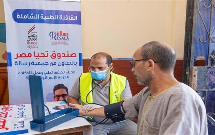 صندوق تحيا مصر ينظم قافلة طبية شاملة في بورسعيد لرعاية 5000 مواطن