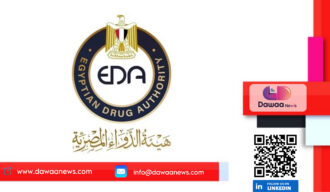 هيئة الدواء المصرية تُرخص بإنشاء مكتب علمي جديد في شئون الدعاية للأدوية