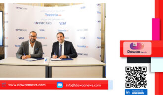 “فيزيتا” تطلق مركز الابتكار “فيزيتا لاب” لتوسيع خدماتها الرقمية في الشرق الأوسط وأفريقيا بالتعاون مع “فيزا” و”نيمكارد”