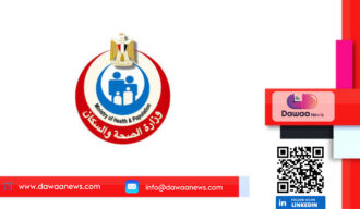 هيئة الدواء المصرية في اجتماعها الـ 14: رؤية شاملة لتطوير القطاع الدوائي وتوطين الصناعة الدوائية بمشاركة قيادات حكومية