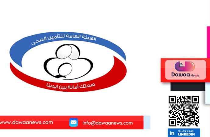 تحت مظلة التعاون الدولي.. انطلاق المرحلة الثانية من برنامج التميز لصيادلة الأورام لتعزيز كفاءة العلاج لمرضى السرطان بمصر