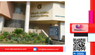 جولدمان ساكس تستحوذ على 5.12% من مستشفى كليوباترا: استثمار استراتيجي في القطاع الصحي المصري