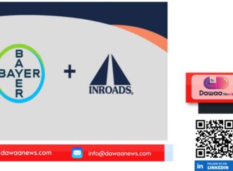 باير وINROADS: شراكة استراتيجية لتمكين قادة المستقبل وتعزيز التنوع في قطاع الأدوية والصحة