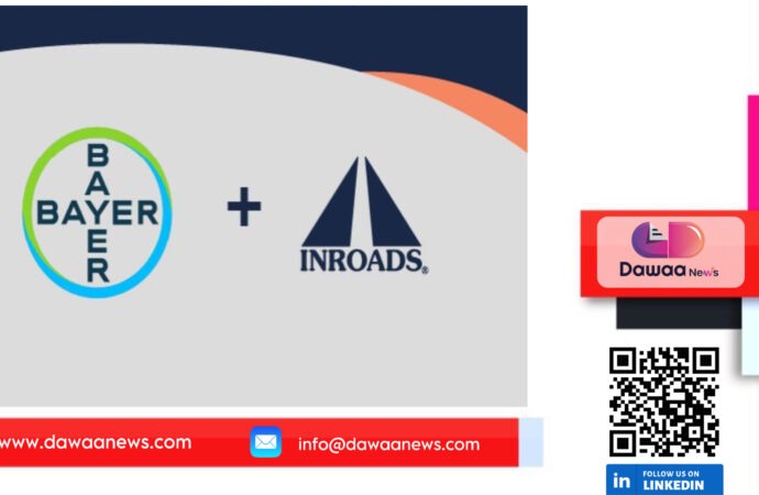 باير وINROADS: شراكة استراتيجية لتمكين قادة المستقبل وتعزيز التنوع في قطاع الأدوية والصحة