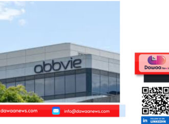 شركة AbbVie تستحوذ على Nimble Therapeutics لتعزيز خطتها العلاجية في أمراض المناعة