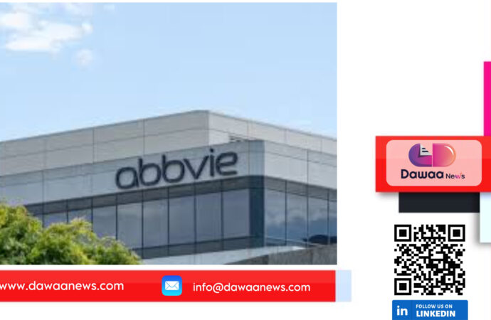 شركة AbbVie تستحوذ على Nimble Therapeutics لتعزيز خطتها العلاجية في أمراض المناعة