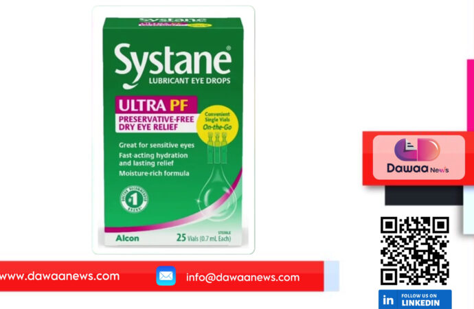 شركة Alcon تسحب طوعيًا قطرات عين Systane Ultra PF من الولايات المتحدة الأمريكية بسبب مخاوف من عدوى فطرية