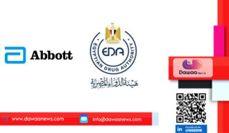 هيئة الدواء المصرية تبحث تطوير الصناعة مع شركة أبوت العالمية
