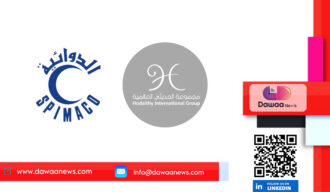 سبيماكو الدوائية توقّع عقدًا استراتيجيًا لمدة ٥ سنوات مع شركة إبراهيم الحديثي العالمية لتوزيع المنتجات الطبية في المملكة بقيمة 164.05 مليون ريال سنويا