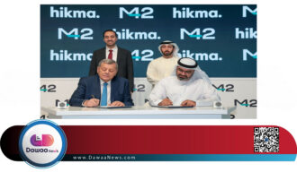 حكمة للأدوية ومجموعة M42 تتعاونان لتعزيز تقنيات الكشف المبكر عن السرطان في الإمارات