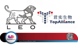 شراكة استراتيجية بين Junshi Biosciences وLEO Pharma لتوسيع نطاق علاج Toripalimab في أوروبا