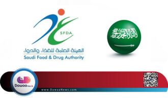 السعودية تدخل عصر الصحة الرقمية: ترخيص أول مصنع لتطوير البرمجيات والتطبيقات الطبية