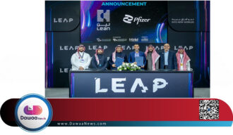 فايزر السعودية تُبرم شراكة استراتيجية مع شركة لين لتعزيز الابتكار الرقمي في القطاع الصحي