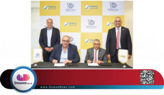فوري وفارما أوفرسيز توقعان شراكة استراتيجية لرقمنة سوق توزيع الأدوية في مصر