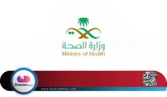 وزارة الصحة السعودية تطلق مبادرة Jam AI لتحسين جودة الرعاية الصحية باستخدام الذكاء الاصطناعي