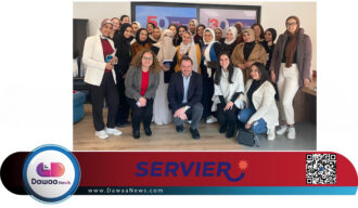 سيرفييه مصر تُعزز تمكين الشابات عبر مبادرة المسؤولية الاجتماعية بالتعاون مع Life Project 4 Youth