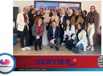 سيرفييه مصر تُعزز تمكين الشابات عبر مبادرة المسؤولية الاجتماعية بالتعاون مع Life Project 4 Youth