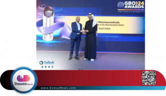 تبوك الدوائية تحصد جائزة “أفضل مساهمة في قطاع الأدوية” بالمملكة في حفل جوائز Global Business Outlook