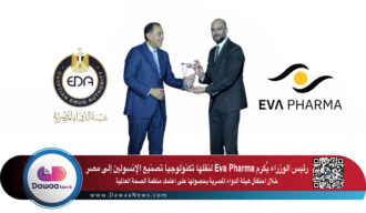 رئيس الوزراء يُكرم Eva Pharma لنقلها تكنولوجيا تصنيع الإنسولين إلى مصر .. خلال احتفال هيئة الدواء المصرية بحصولها على اعتماد منظمة الصحة العالمية