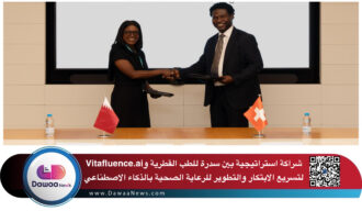 شراكة استراتيجية بين سدرة للطب القطرية وVitafluence.ai لتسريع الابتكار والتطوير للرعاية الصحية بالذكاء الاصطناعي