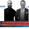 Blog Template