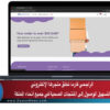 Blog Template