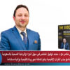 Blog Template