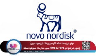 إيفا فارما تُطلق المرحلة الثانية من أكاديمية العظام لدعم التعليم الطبي المستمر بحضور أكثر من 200 متخصص في موجتها الثانية