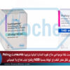 Roche تُحدث نقلة نوعية في علاج لمفوما الخلايا البائية: تركيبة Lunsumio وPolivy تقلل خطر التقدم أو الوفاة بنسبة 59% وتفتح الباب لعلاج بلا كيميائي