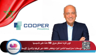 تحذيرات للشركات الهندية من تأخر مدفوعات شركة Biomed المصرية والسفارة بمصر تطالب المصدرين الدوائيين بالحصول على مقدم مالي قبل التصدير