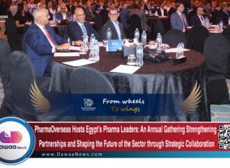 PharmaOverseas Hosts Egypt’s Pharma Leaders: An Annual Gathering Strengthening Partnerships and Shaping the Future of the Sector through Strategic Collaboration