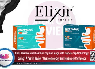 Elixir Pharma launches the Enzymax range with Cap-in-Cap technology during ” A Year in Review “Gastroenterology and Hepatology Conference