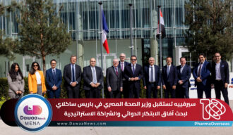 سيرفييه تستقبل وزير الصحة المصري في باريس ساكلاي لبحث آفاق الابتكار الدوائي والشراكة الاستراتيجية