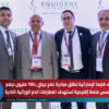 لايف فارما الإماراتية تطلق مبادرة علاج جيني بـ100 مليون درهم وتؤسس منصة إقليمية تستهدف اضطرابات الدم الوراثية النادرة