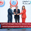 «فياترس مصر» تدعم مبادرة «صحتك سعادة» لتعزيز خدمات الصحة النفسية… وتركيز على بناء قدرات العيادات المتخصصة وتوسيع الرعاية المجتمعية