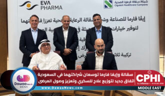 سقالة وإيفا فارما توسعان شراكتهما في السعودية.. اتفاق جديد لتوزيع علاج للسكري وتعزيز وصول المرضى