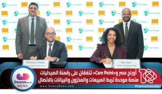 أورنج مصر و«Care Point» تتفقان على رقمنة الصيدليات.. منصة موحدة تربط المبيعات والمخزون والبيانات بالاتصال