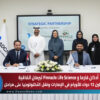 أدكان فارما و Pinnacle Life Science تبرمان اتفاقية على توطين 12 دواء للأورام في الإمارات ونقل التكنولوجيا على مراحل